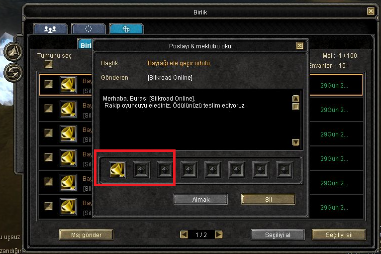 autoreward.png