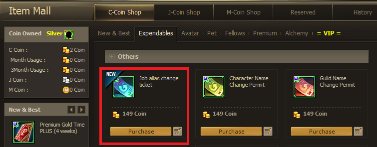 jobalias.png