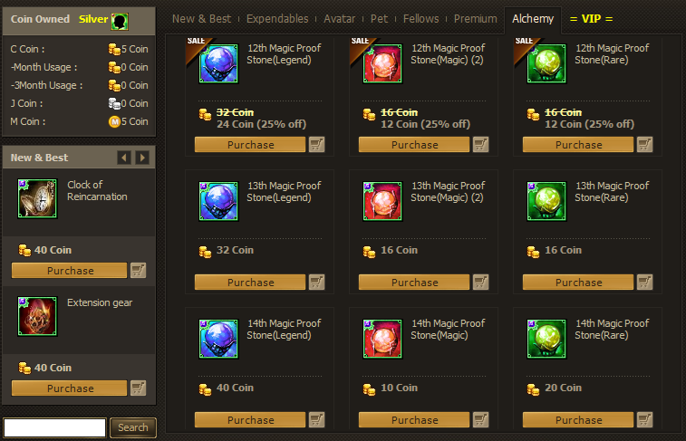 magicproofstone.png