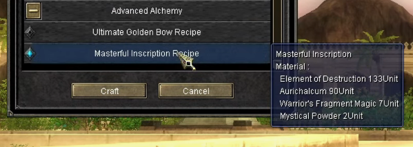 masterfulınscription.png