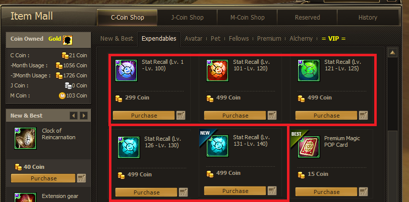 statrecall1.png