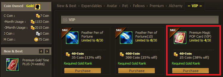 premagicpop2.png