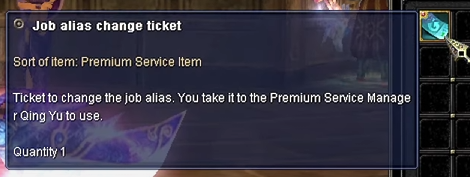 jobaliaschangeticket.png