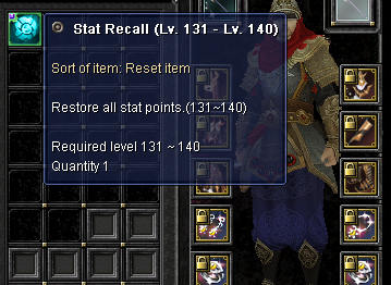 statrecall.png