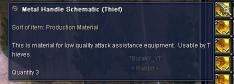 metalhandleschematic.png