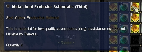 metaljointprotectorschematic.png