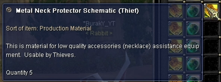 metalneckprotectorschematic.png