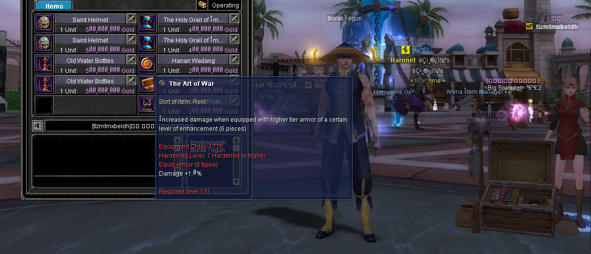 relic_6.png