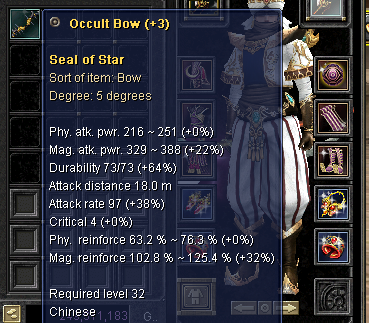 sealofstar.png