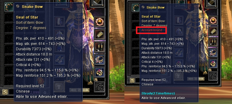 accountbound.png