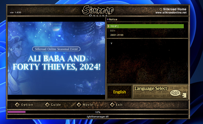 isrolauncher2.png