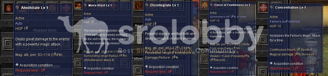 pet2rubinoskill.png